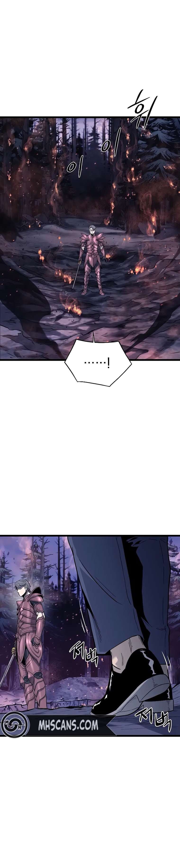 Read Murim Login (es) Manga Online