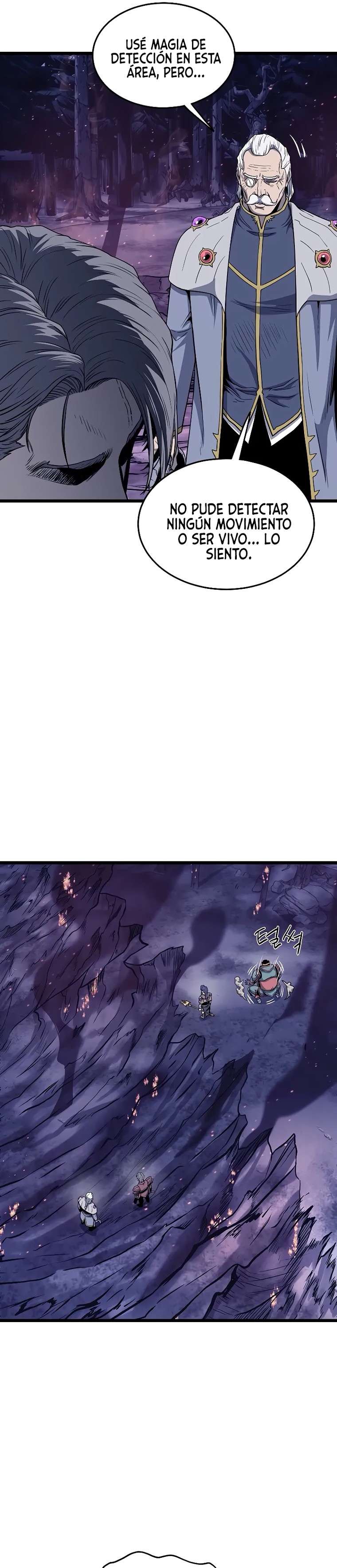 Read Murim Login (es) Manga Online