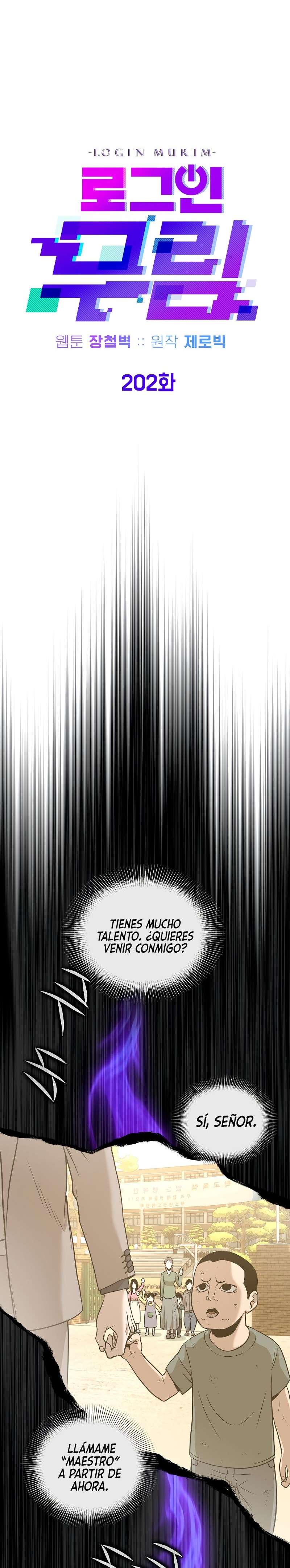 Read Murim Login (es) Manga Online