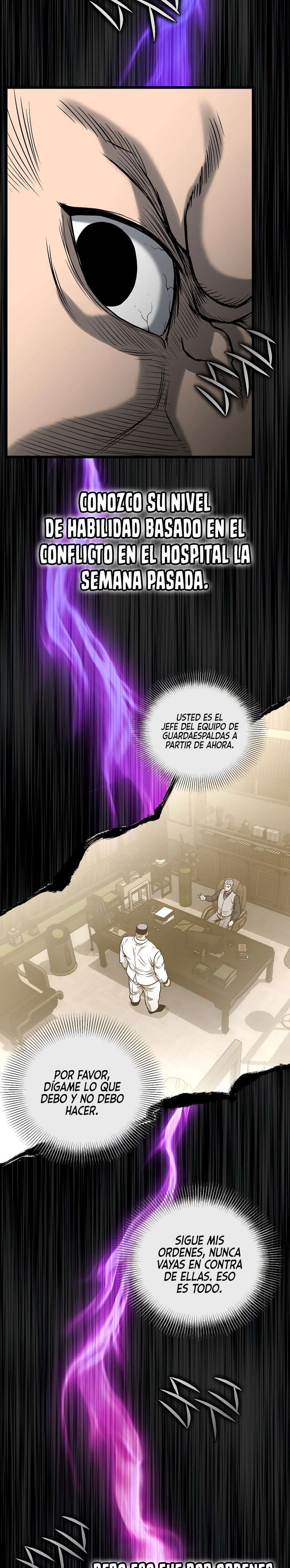 Read Murim Login (es) Manga Online