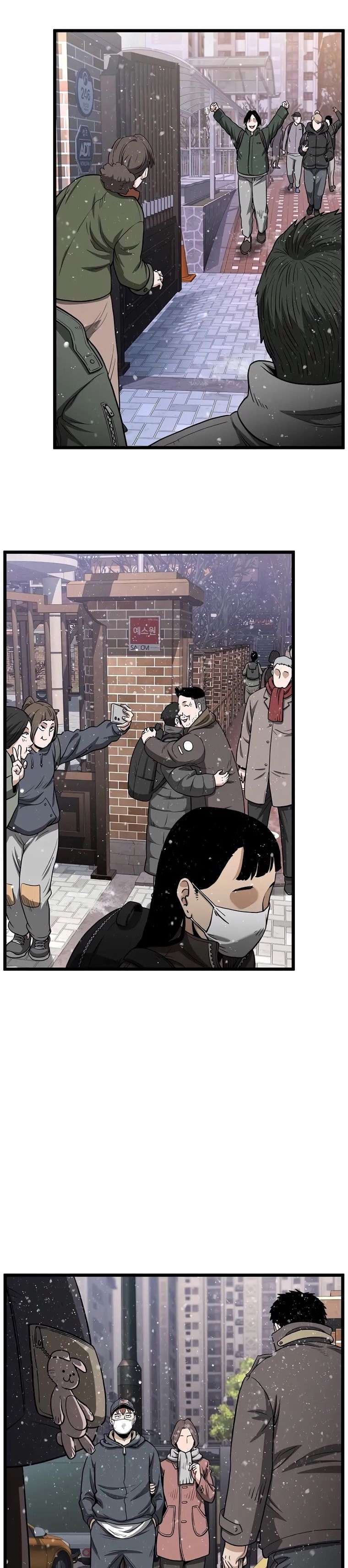 Read Murim Login (es) Manga Online