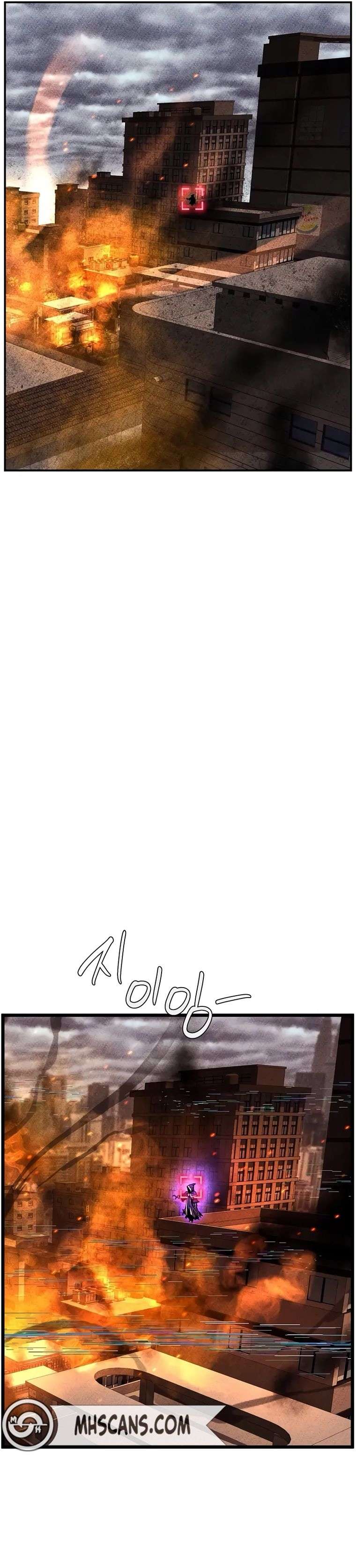 Read Murim Login (es) Manga Online