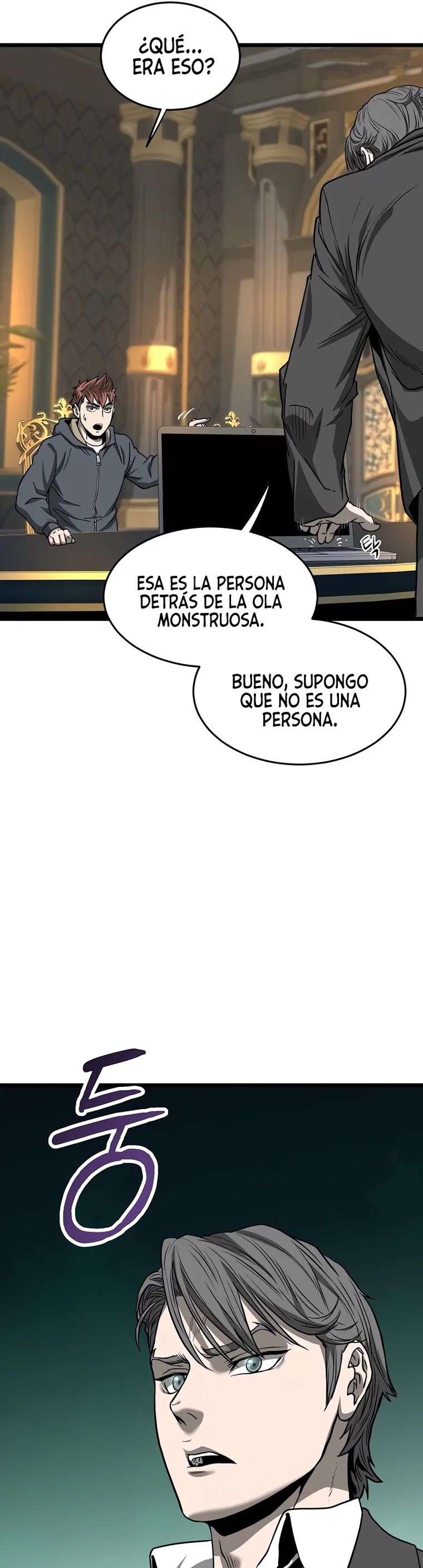 Read Murim Login (es) Manga Online