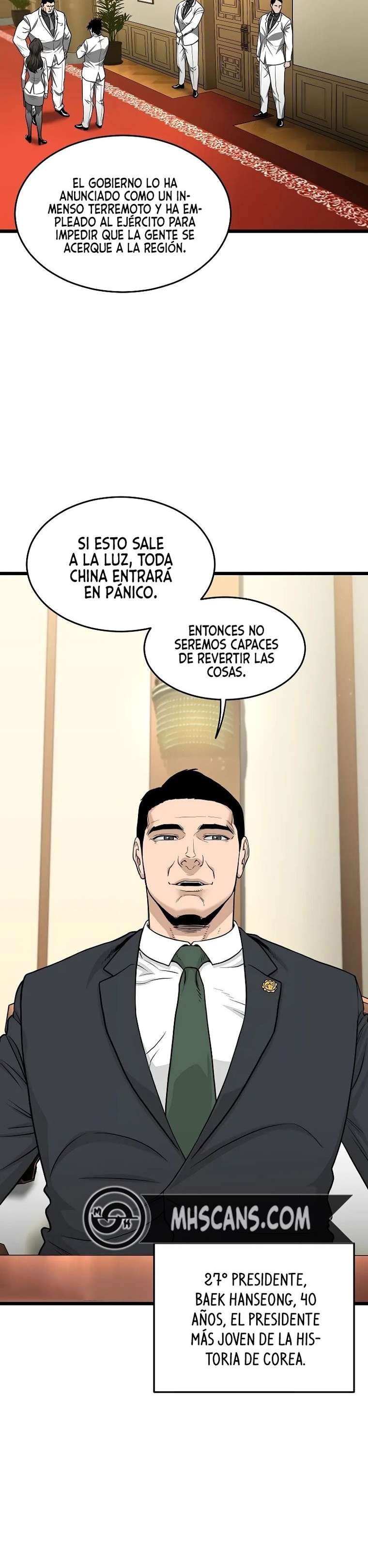 Read Murim Login (es) Manga Online