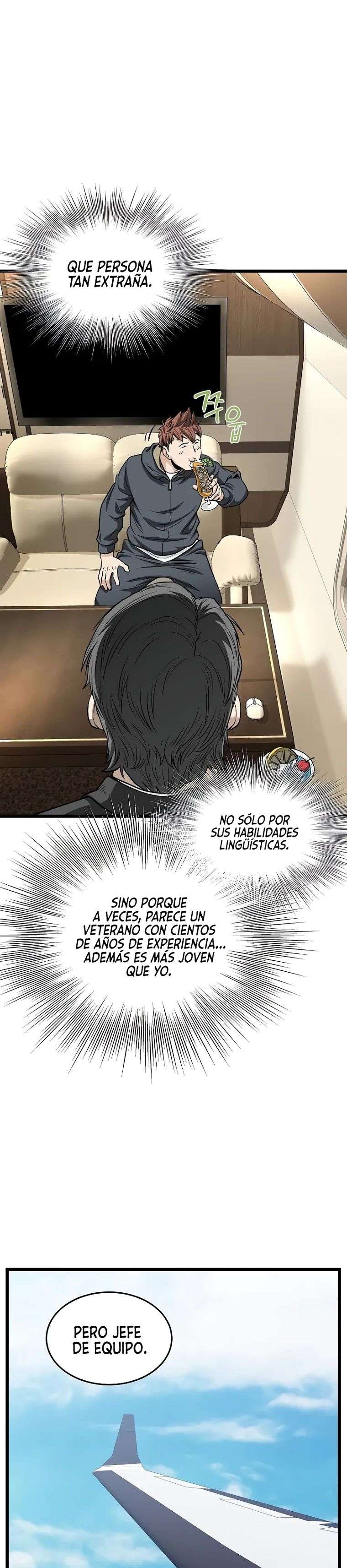 Read Murim Login (es) Manga Online