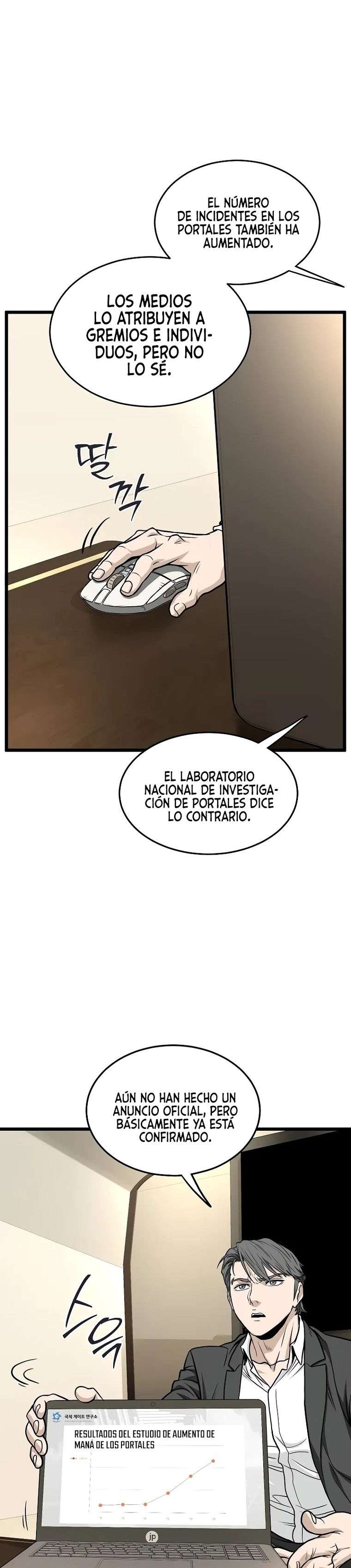 Read Murim Login (es) Manga Online