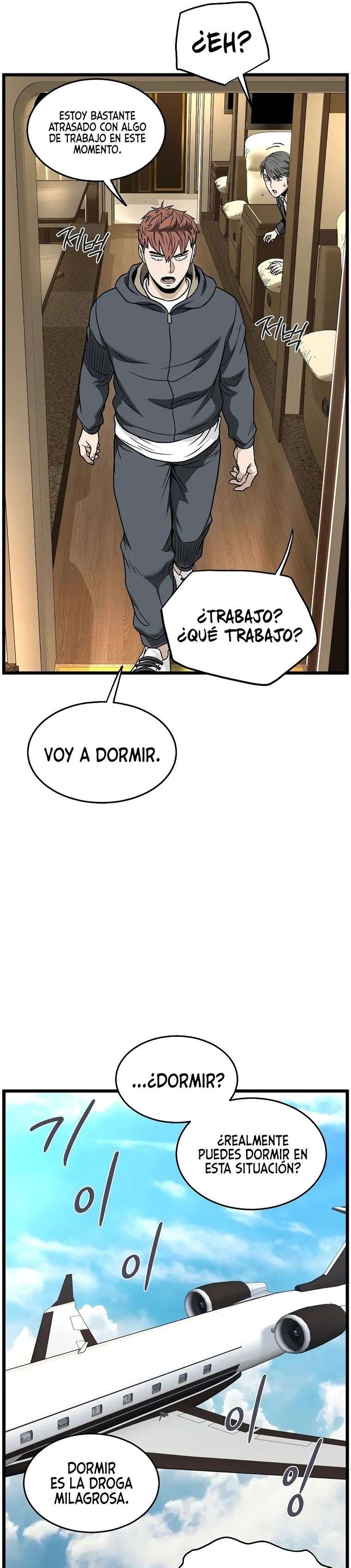 Read Murim Login (es) Manga Online