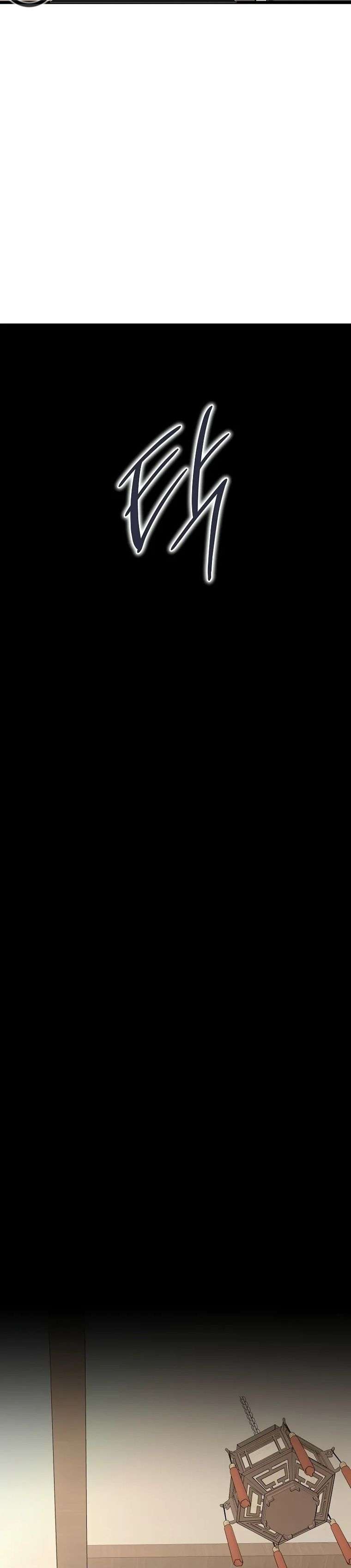 Read Murim Login (es) Manga Online