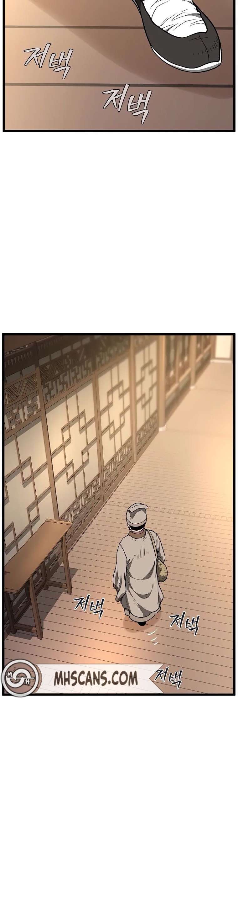 Read Murim Login (es) Manga Online