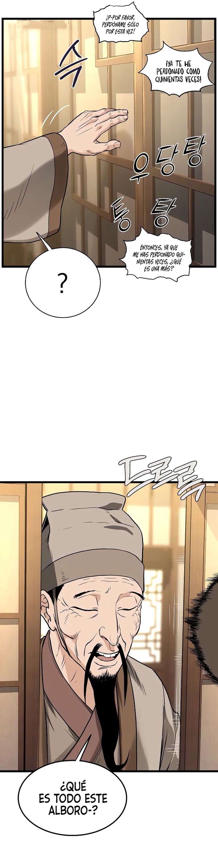 Read Murim Login (es) Manga Online