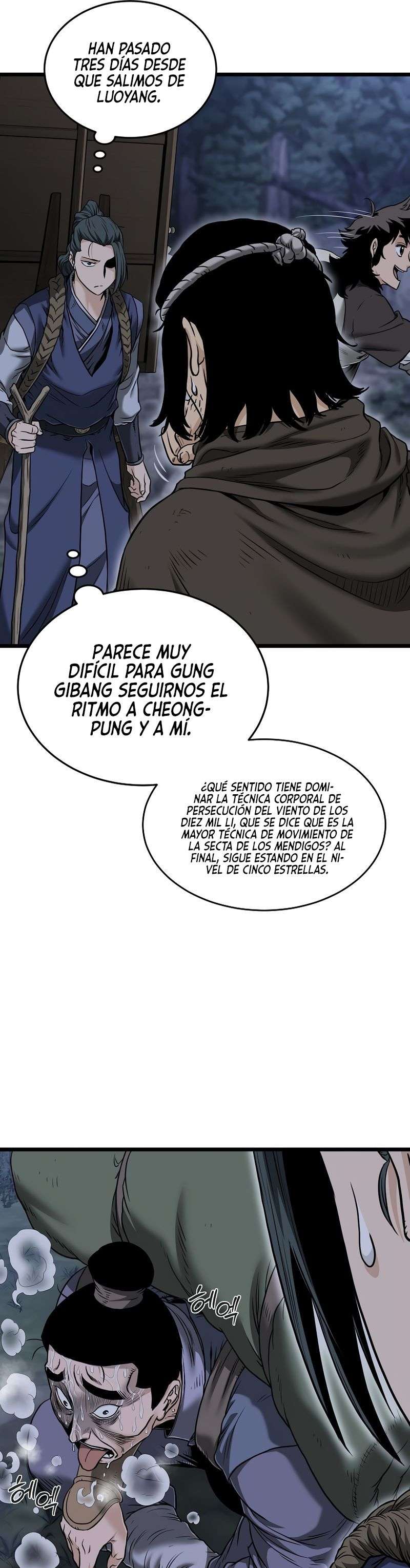 Read Murim Login (es) Manga Online