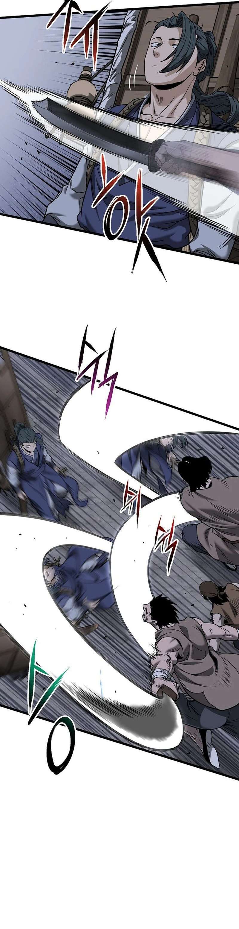 Read Murim Login (es) Manga Online