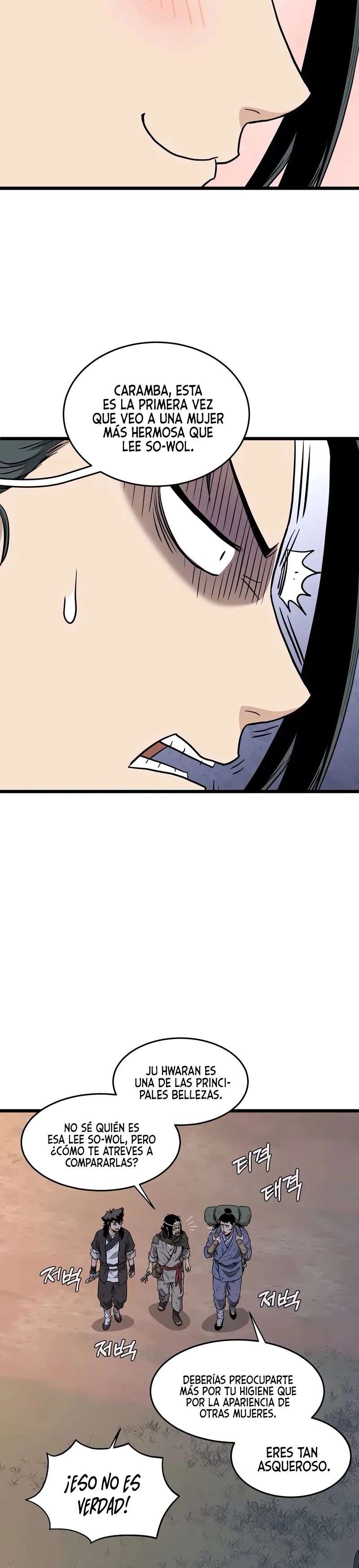 Read Murim Login (es) Manga Online