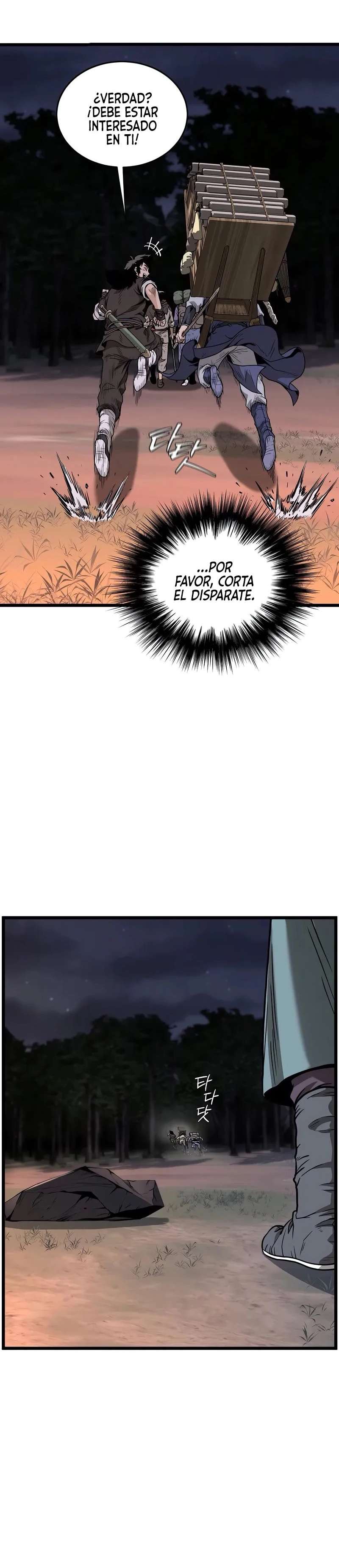 Read Murim Login (es) Manga Online