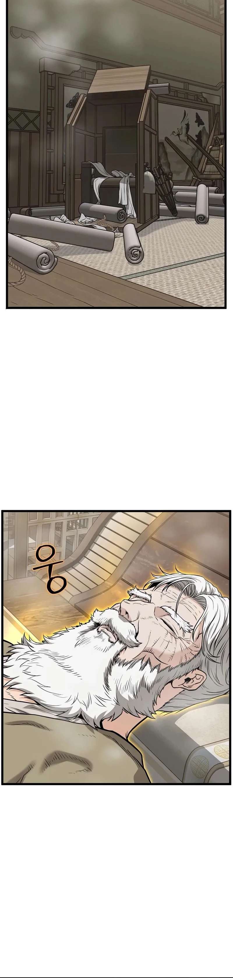 Read Murim Login (es) Manga Online