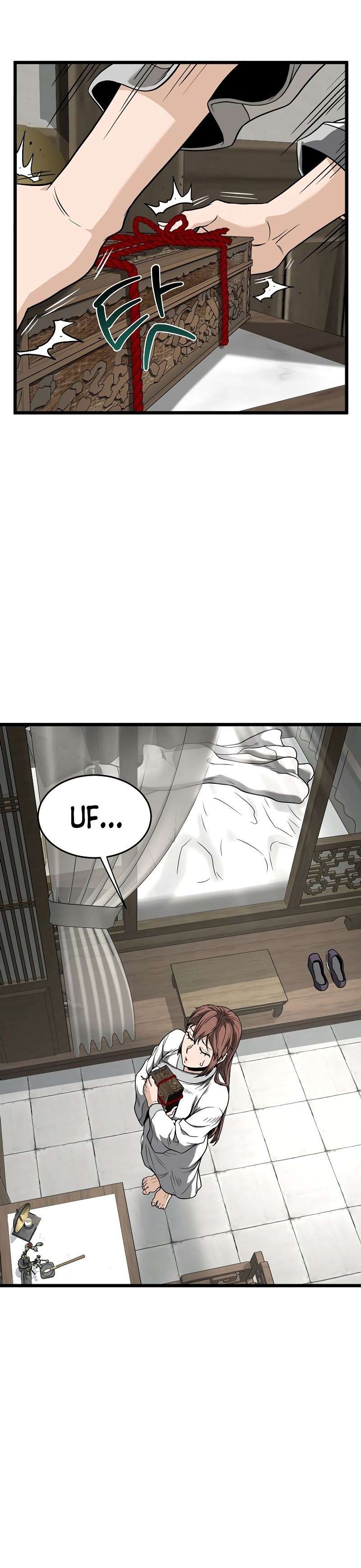 Read Murim Login (es) Manga Online