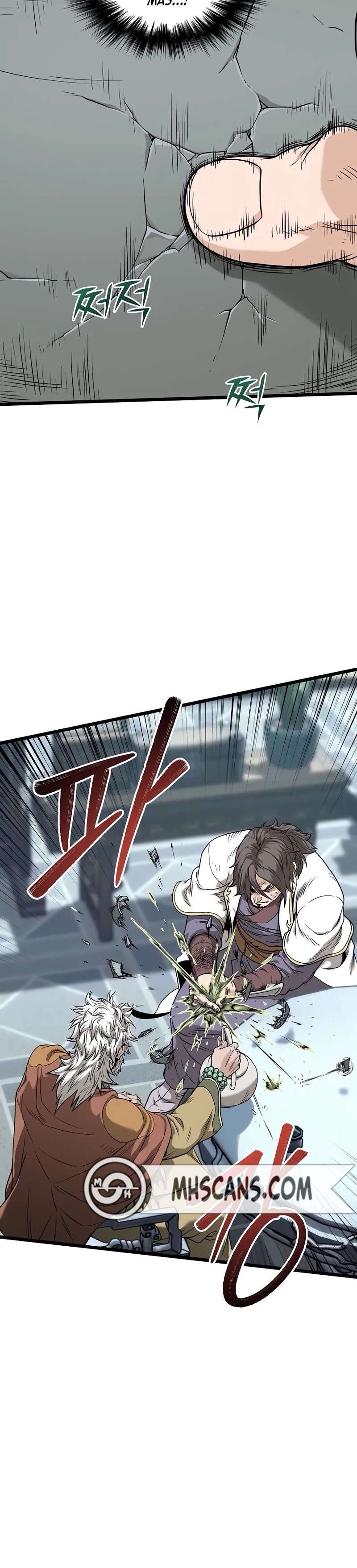 Read Murim Login (es) Manga Online