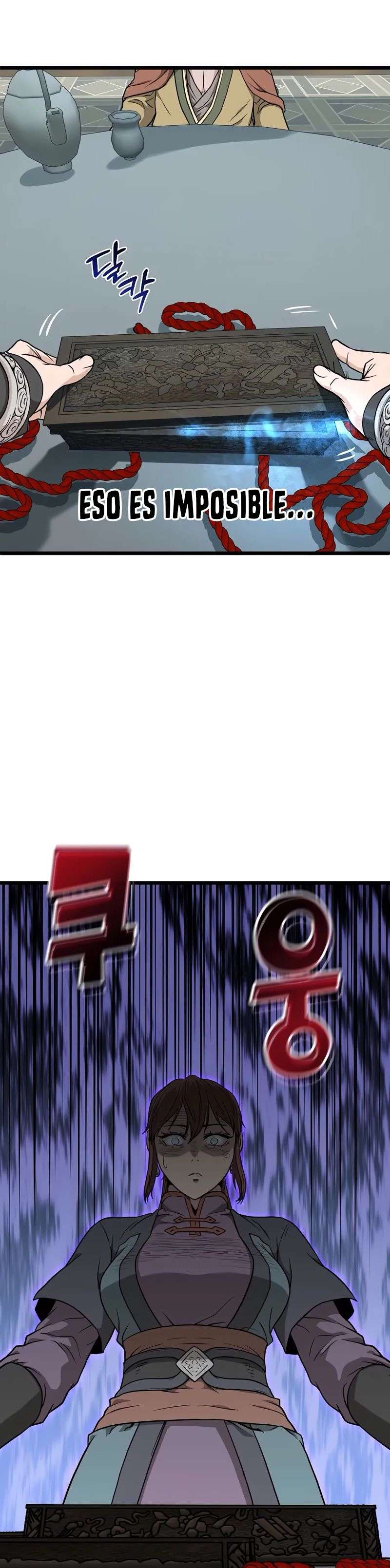 Read Murim Login (es) Manga Online