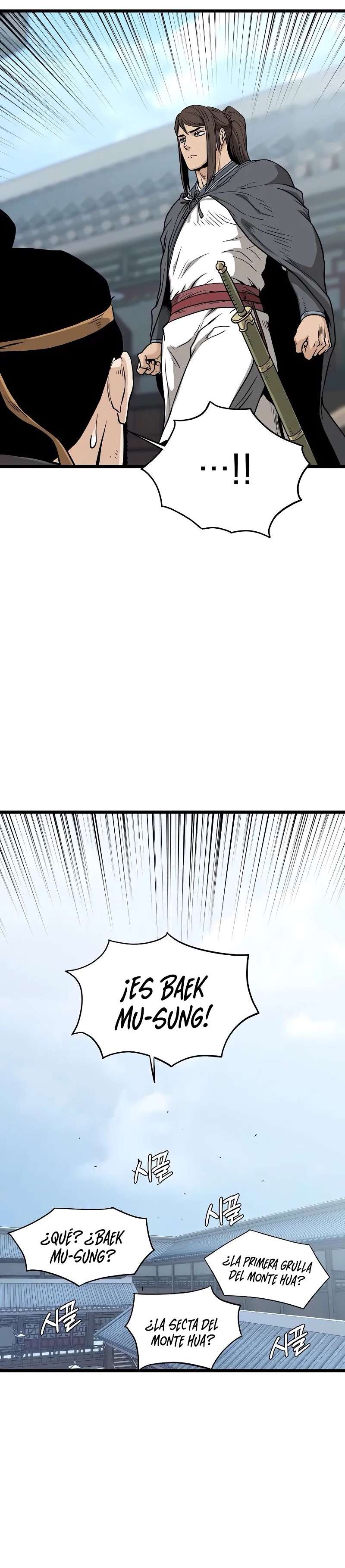 Read Murim Login (es) Manga Online