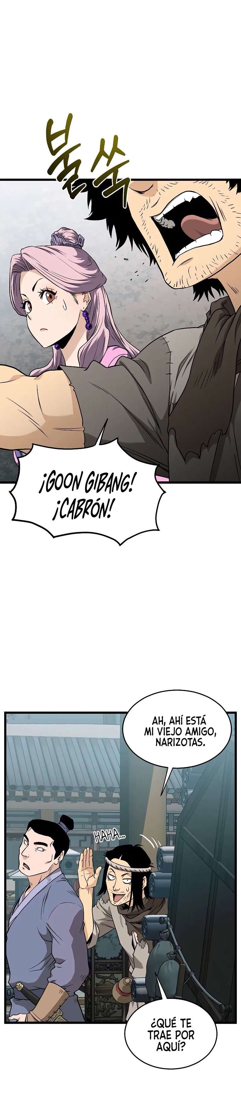 Read Murim Login (es) Manga Online