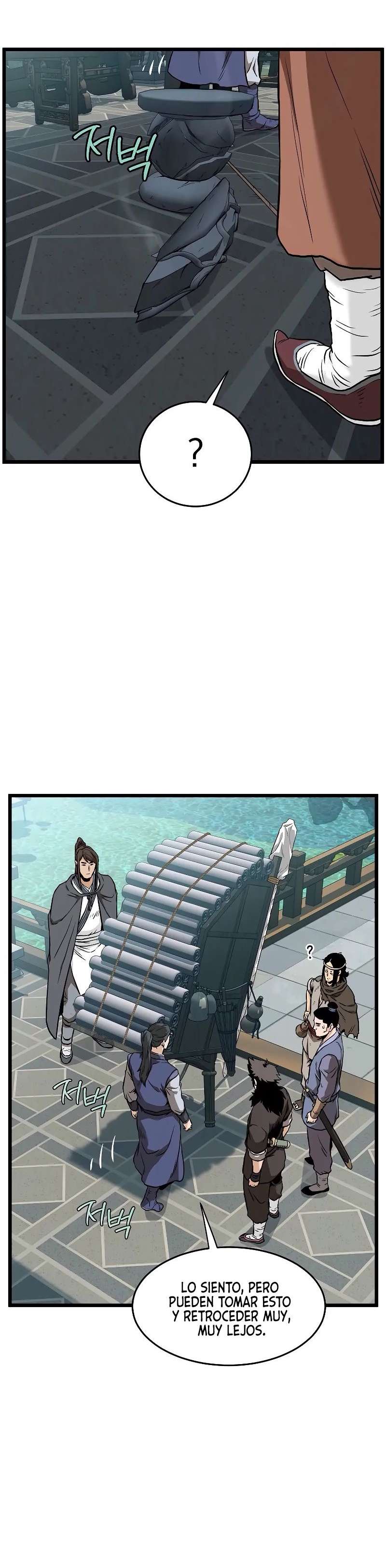 Read Murim Login (es) Manga Online