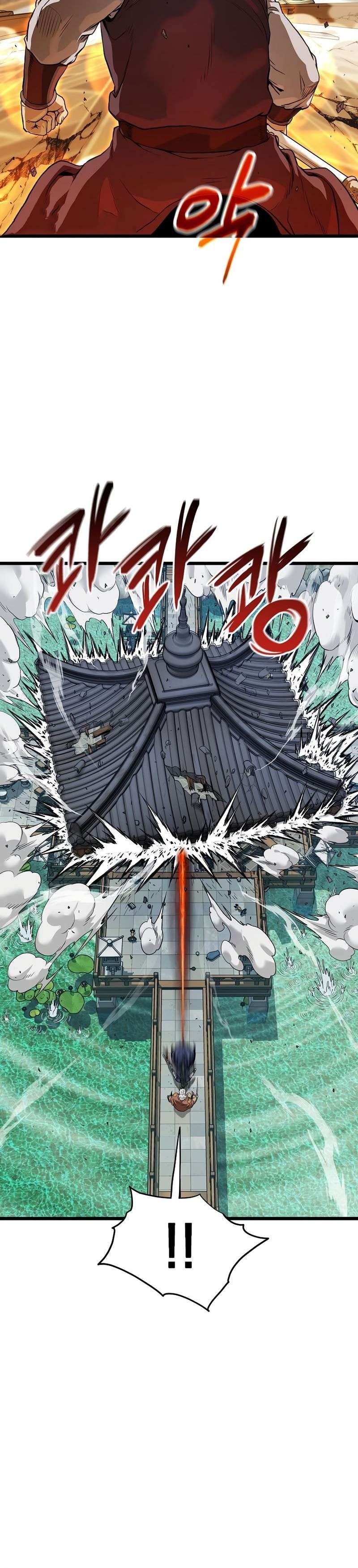 Read Murim Login (es) Manga Online