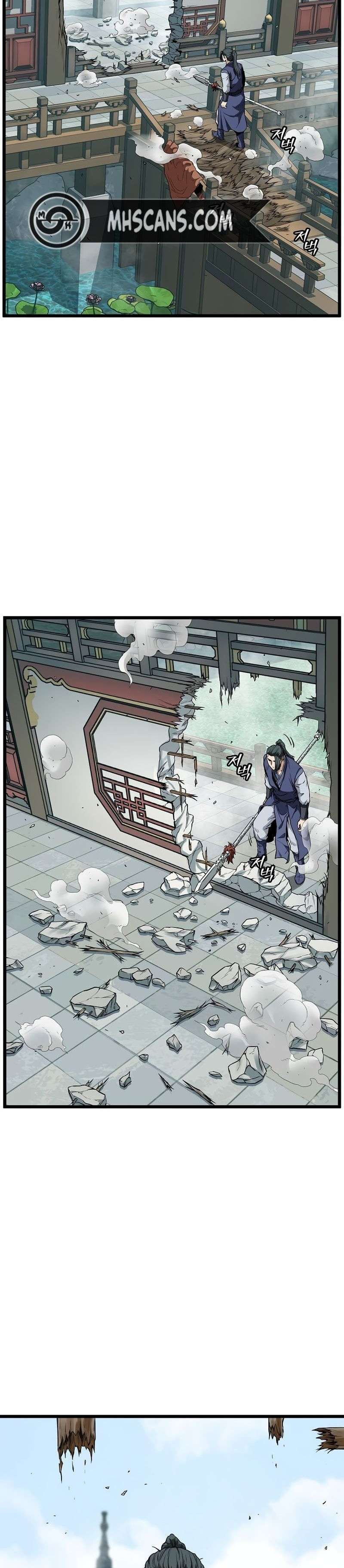 Read Murim Login (es) Manga Online