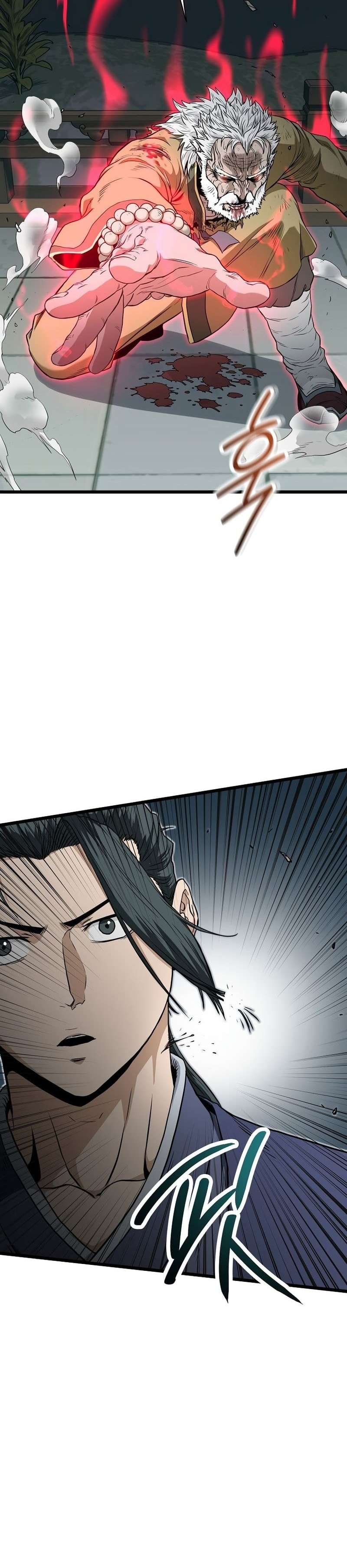 Read Murim Login (es) Manga Online