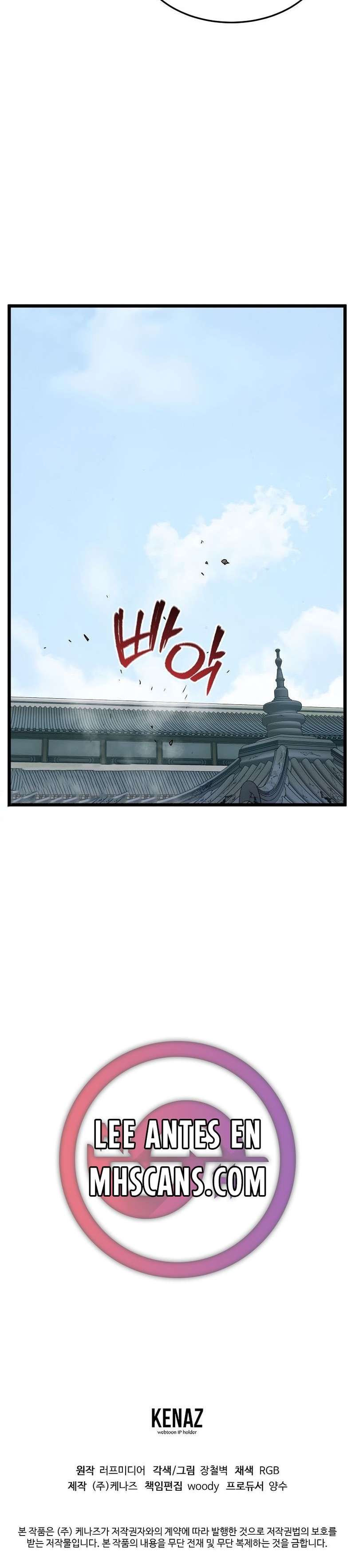 Read Murim Login (es) Manga Online