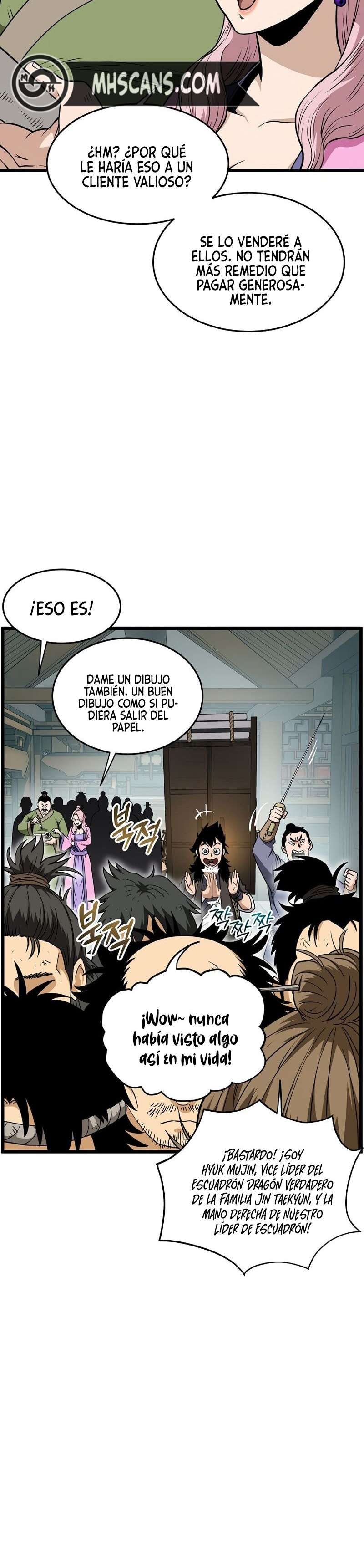 Read Murim Login (es) Manga Online