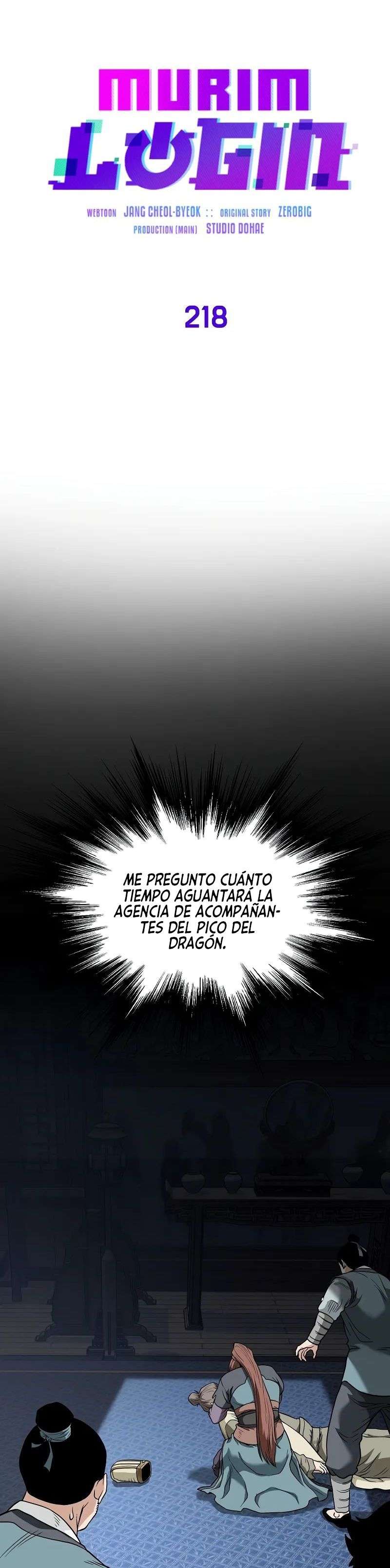 Read Murim Login (es) Manga Online