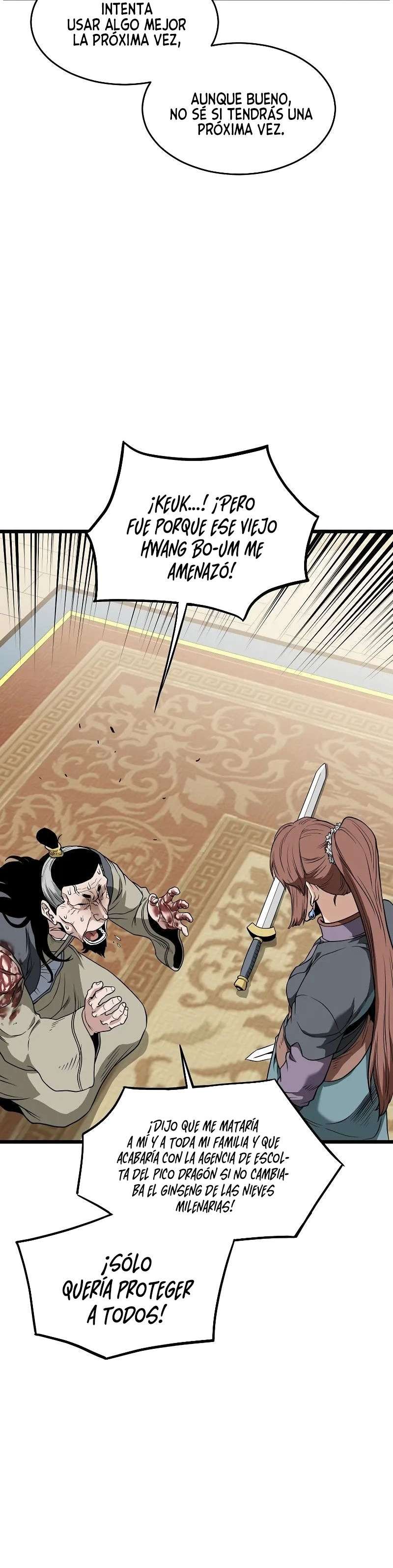 Read Murim Login (es) Manga Online