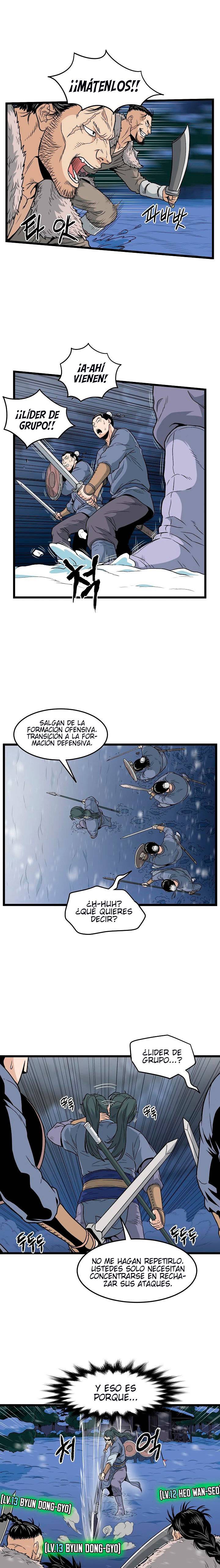 Read Murim Login (es) Manga Online