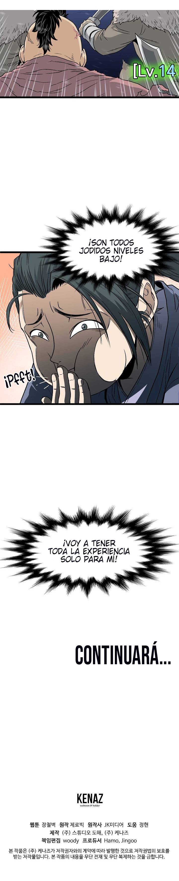 Read Murim Login (es) Manga Online