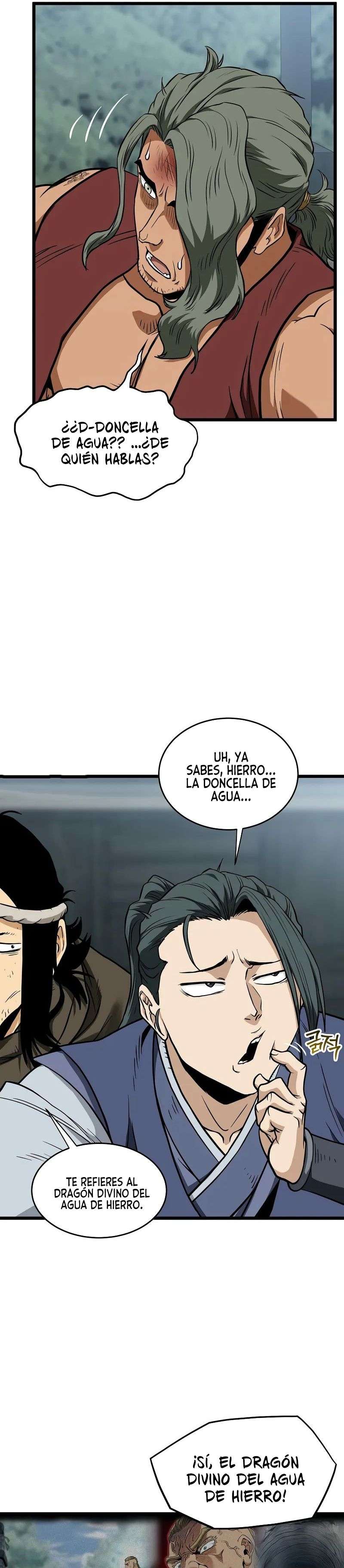 Read Murim Login (es) Manga Online