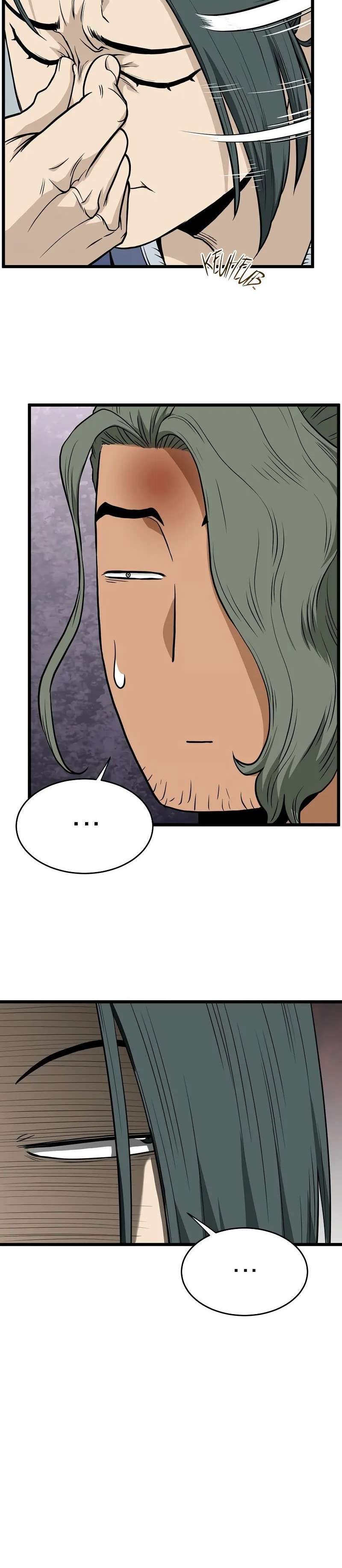 Read Murim Login (es) Manga Online