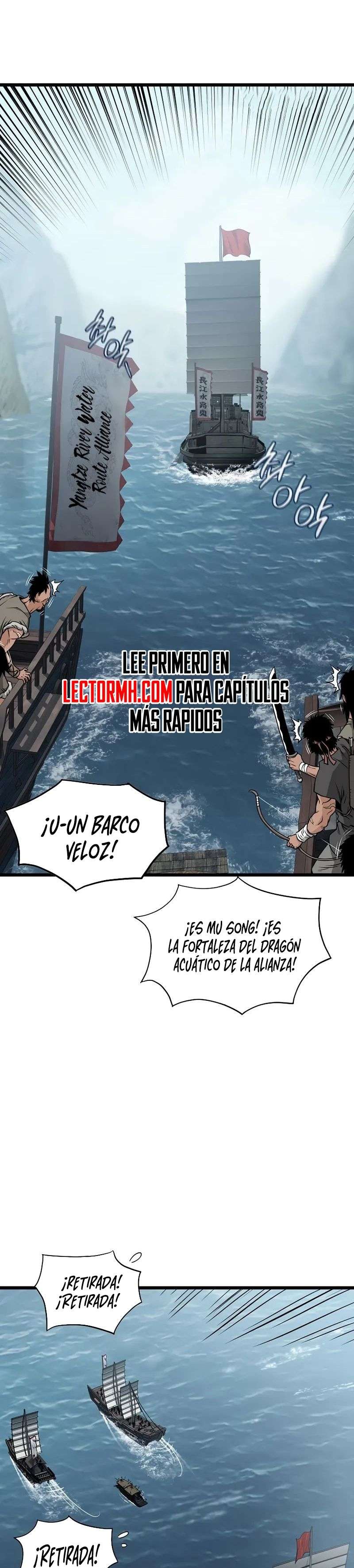 Read Murim Login (es) Manga Online