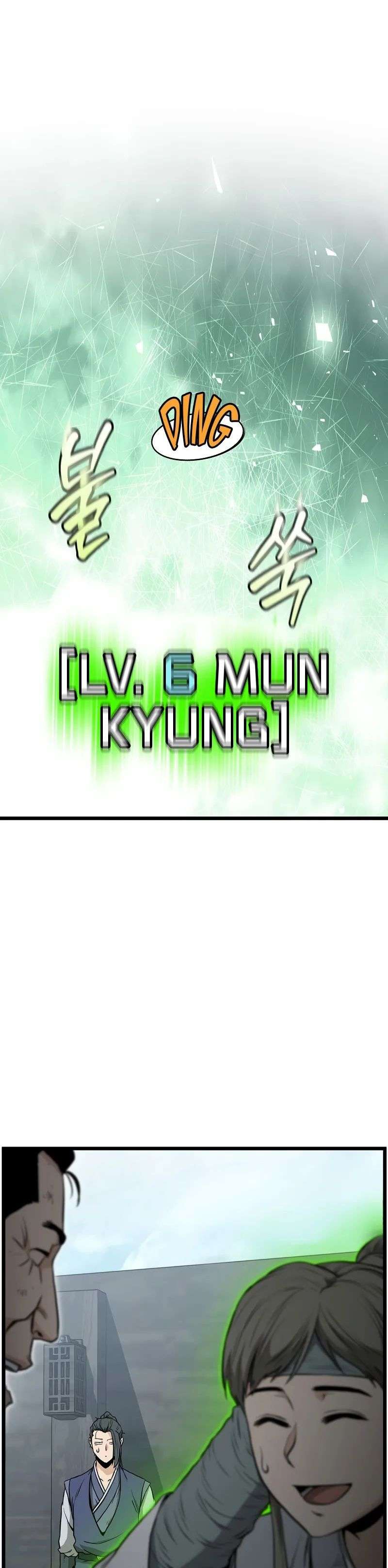 Read Murim Login (es) Manga Online