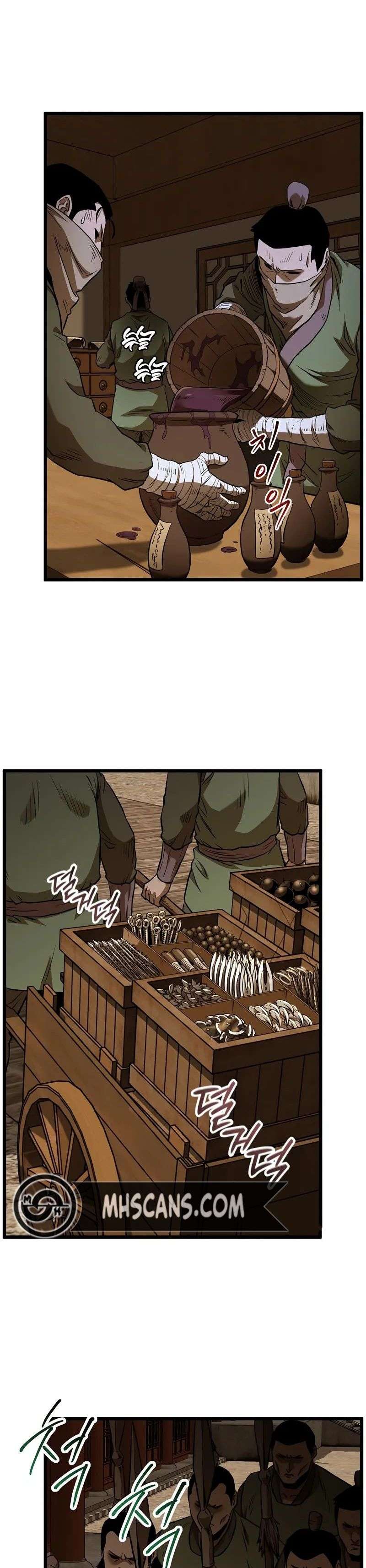 Read Murim Login (es) Manga Online