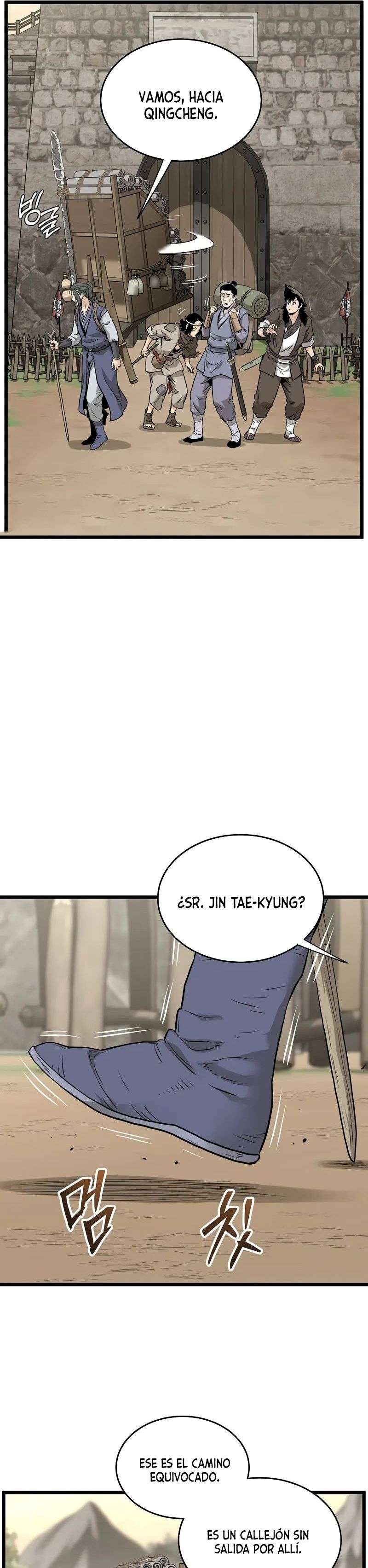 Read Murim Login (es) Manga Online