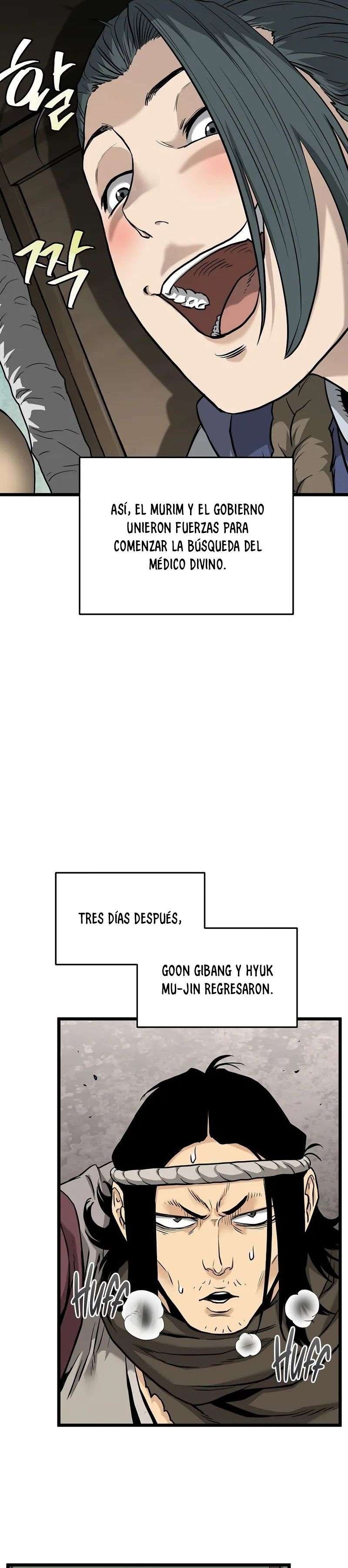 Read Murim Login (es) Manga Online