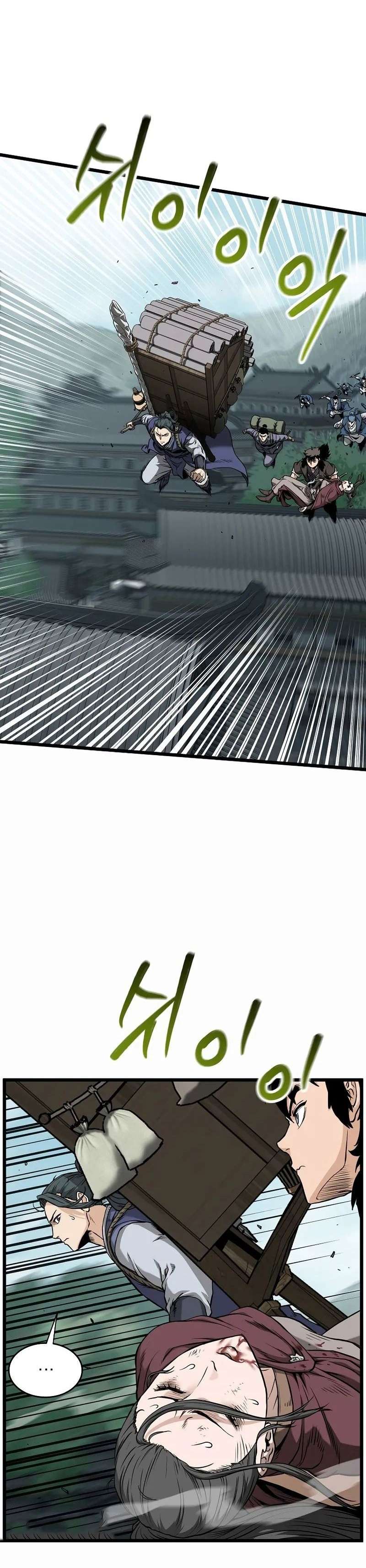 Read Murim Login (es) Manga Online