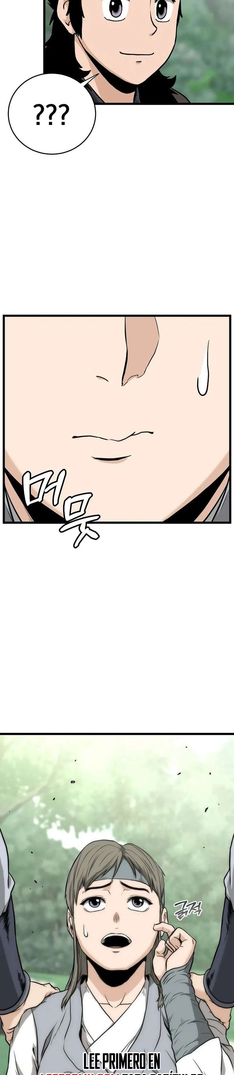 Read Murim Login (es) Manga Online