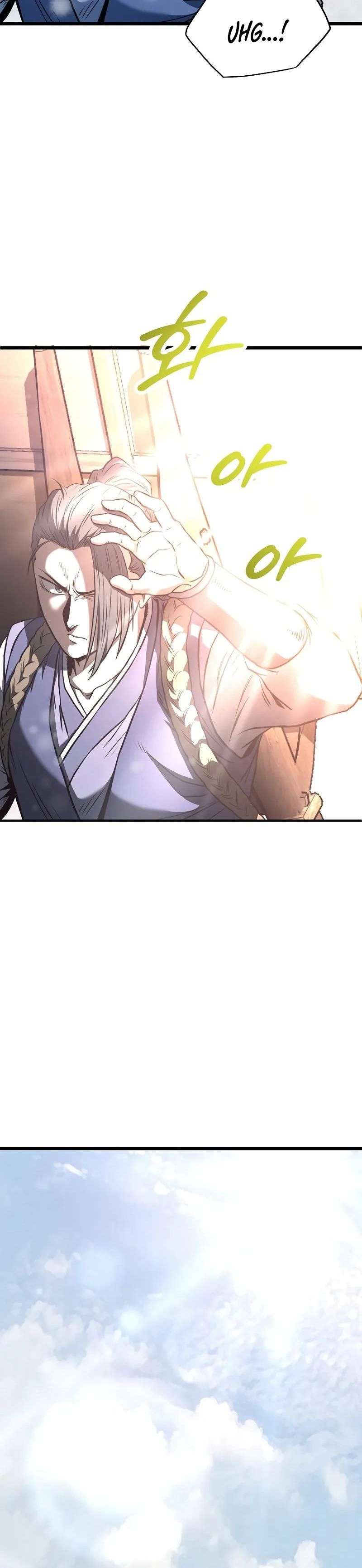 Read Murim Login (es) Manga Online