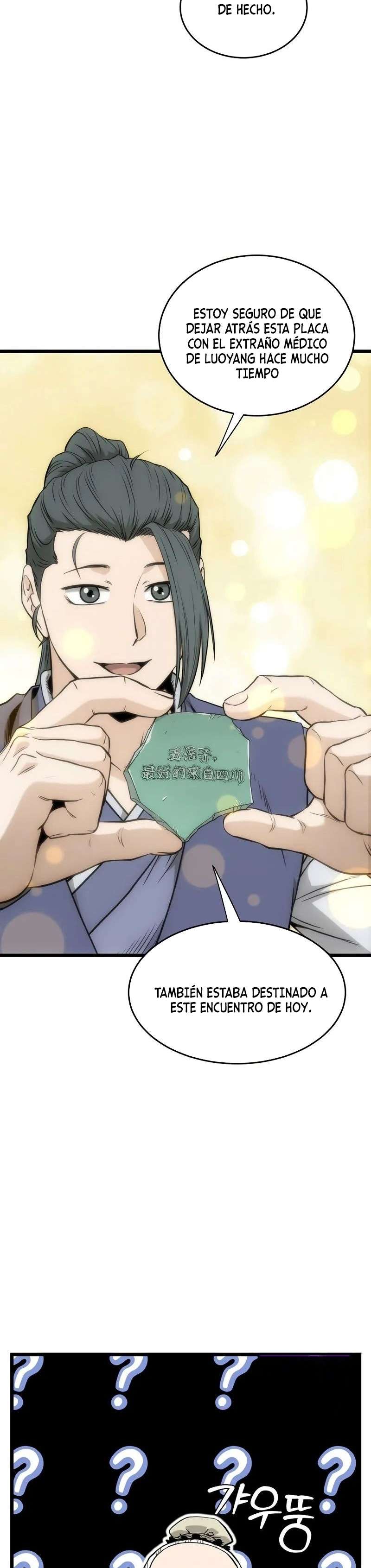 Read Murim Login (es) Manga Online