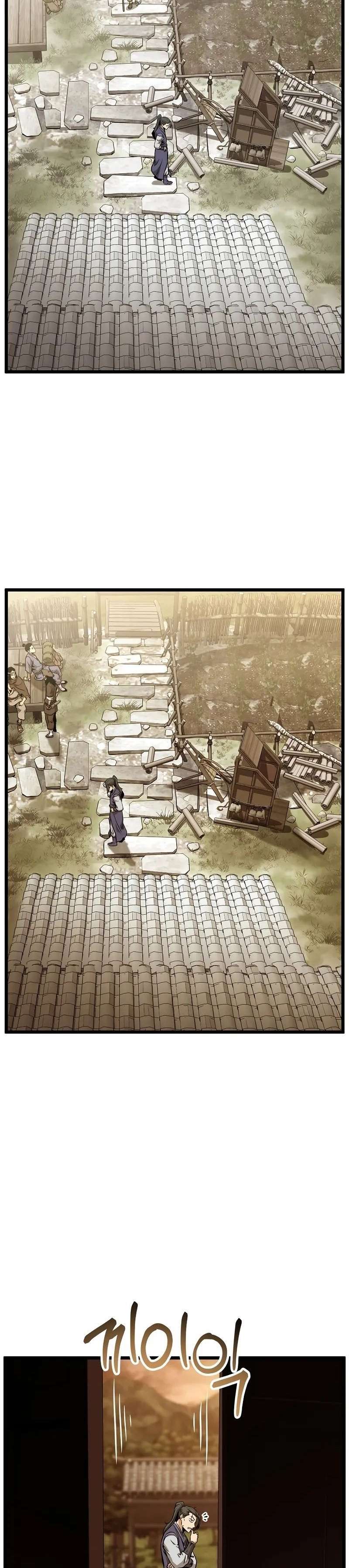 Read Murim Login (es) Manga Online