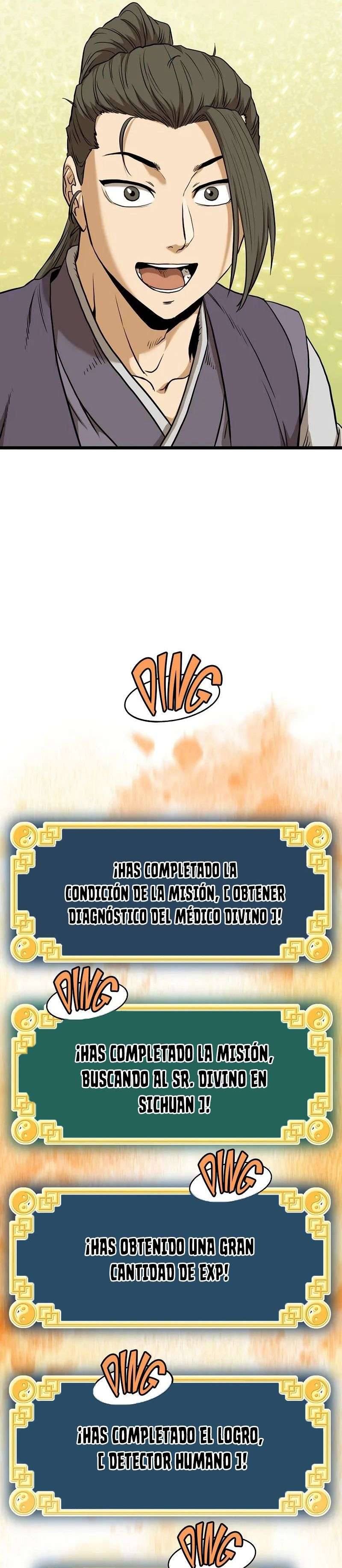 Read Murim Login (es) Manga Online