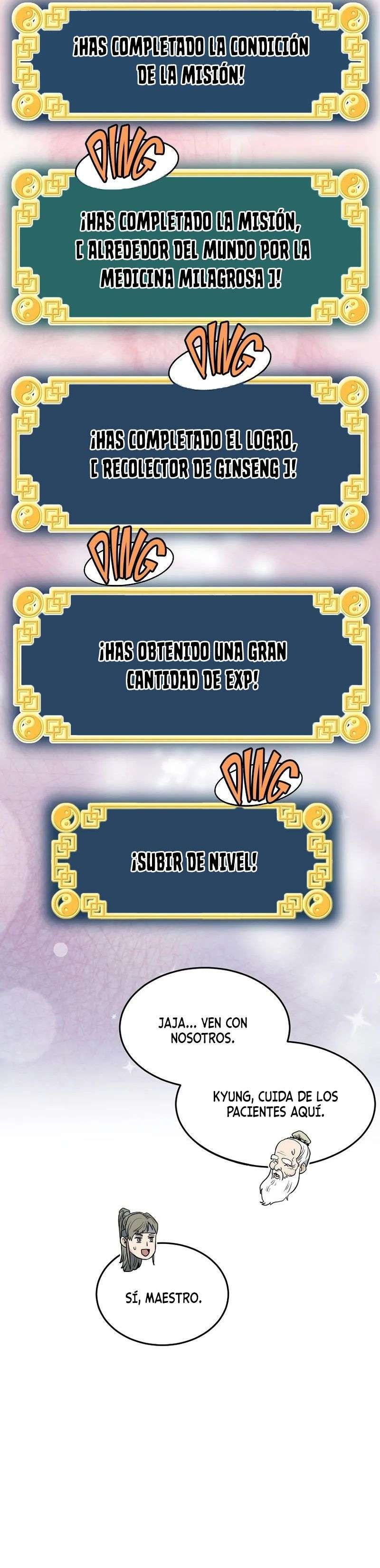 Read Murim Login (es) Manga Online