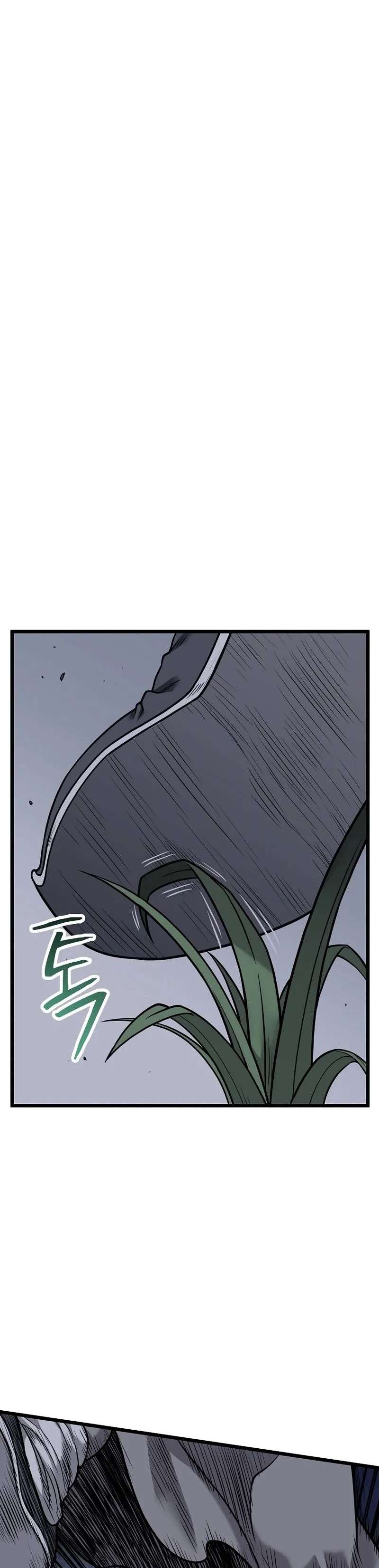 Read Murim Login (es) Manga Online