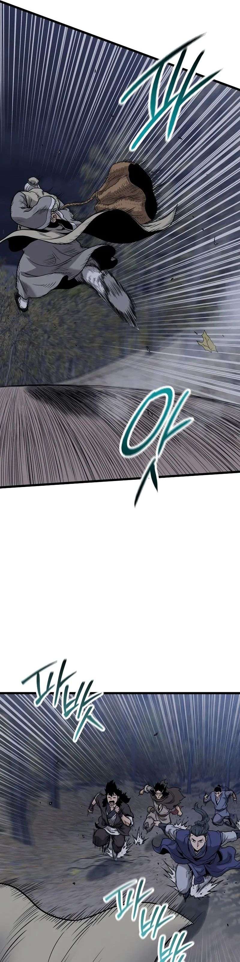 Read Murim Login (es) Manga Online